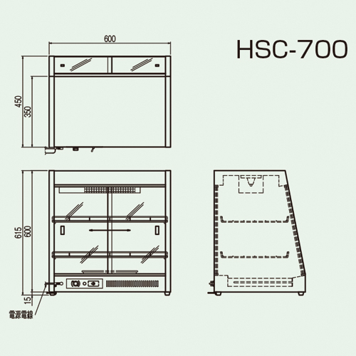 HSC-700 電気ホットショーケース 温蔵ショーケース ニチワ電機 幅600 