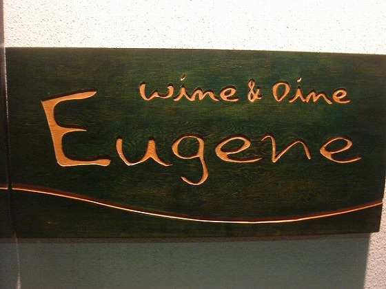 wine & dine Eugene ʥ桼