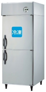 221LS1-EC 大和冷機 冷凍冷蔵庫 エコ蔵くん 冷凍1室 幅750 奥行800 