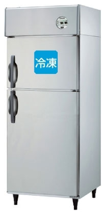 221YS1-EC 大和冷機 冷凍冷蔵庫 エコ蔵くん 冷凍1室 幅750 奥行650 
