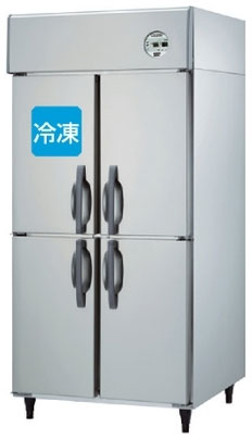 301S1-EX 大和冷機 冷凍冷蔵庫 エコ蔵くん 冷凍1室 幅900 奥行800 冷蔵