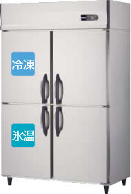 大和冷機工業 氷温冷凍冷蔵庫 483YCS1 幅1200 奥行650 冷蔵室396L 冷凍