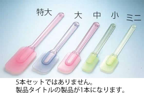 202-07 ���ꥳ�󥫥顼�ϥ�ɥ��꡼�ʡ� ����֥롼 793000860