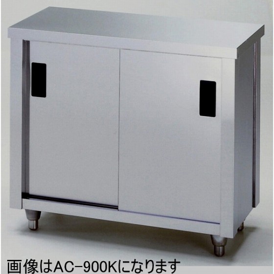 AC-1500H Ĵ ̰ Хåɤʤ  1500 600