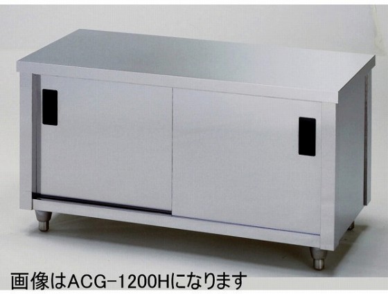 ACG-1200H  ̰  1200 600
