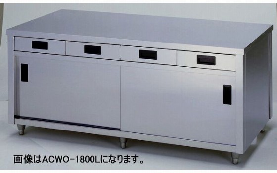 ACWO-1200L Ĵ ξ̰Фξ̰  900 900