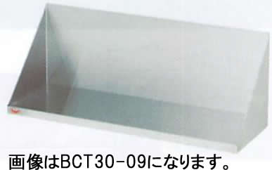 1200 300 ޥ를 Ĵ̣ê BCT30-12