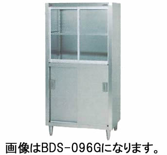 BDS-187G 食器棚 上段ガラス戸 下段ステンレス戸 マルゼン 幅1800 奥行750