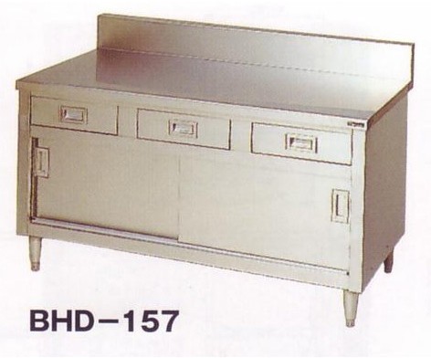 750 450 Ĵ ФաʥХåɤ Ķ BHD-074