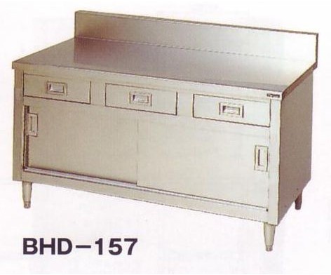 750 600 Ĵ ФաʥХåɤ Ķ BHD-076