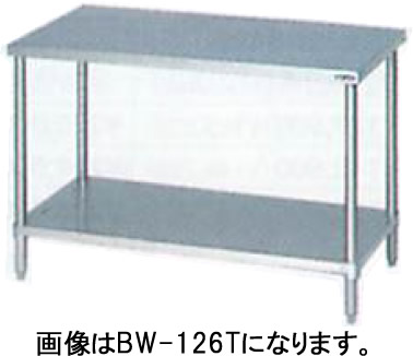 900 600 ޥ를 Ĵ桦Υ(Хåɤʤ) ̥ BW-096T