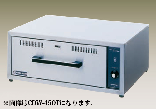 CDW-900T ŵåץǥå奦ޡ 륦ޡ 奿 ˥ŵ 750 560 