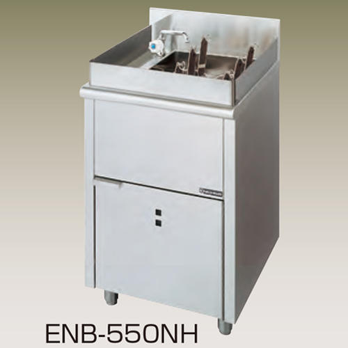 幅550 奥行600 ニチワ電機 電気ゆで麺器 ボイルタイプ ENB-550NH