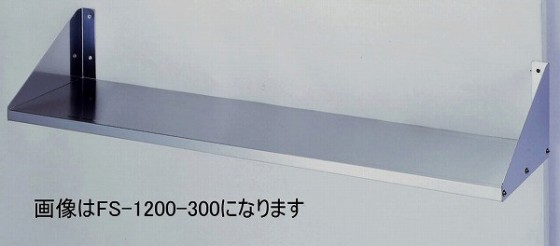 FS-1200-300 ʿêΩ  1200 300