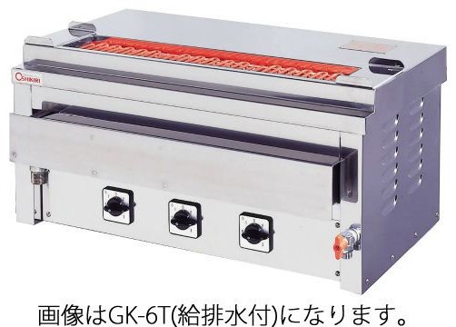 幅910 奥行410 押切電機 卓上型電気グリラー 大串焼タイプ 給排水口付 GK-10T-1