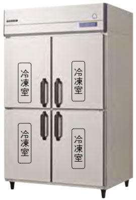 GRD-124FMD インバーター制御冷凍庫 フクシマガリレイ 幅1200 奥行800 容量1082L -  業務用調理器具、食器洗浄機、冷凍庫など厨房機器∥おいしい厨房