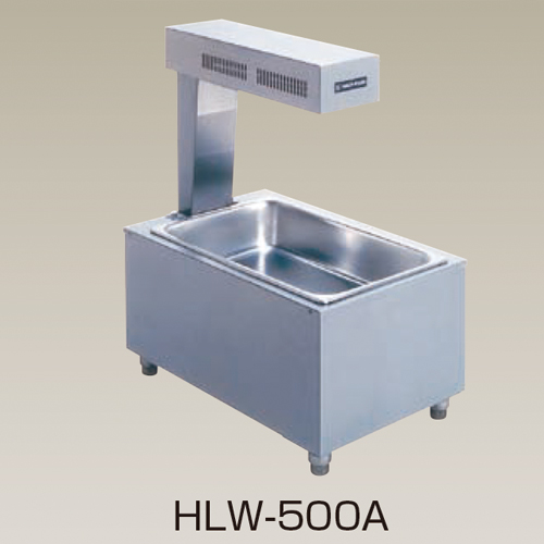 HLW-500A 電気ヒートランプウォーマー オン－オフスイッチ付 ニチワ電機 幅380 奥行600 新品 -  業務用調理器具、食器洗浄機、冷凍庫など厨房機器∥おいしい厨房