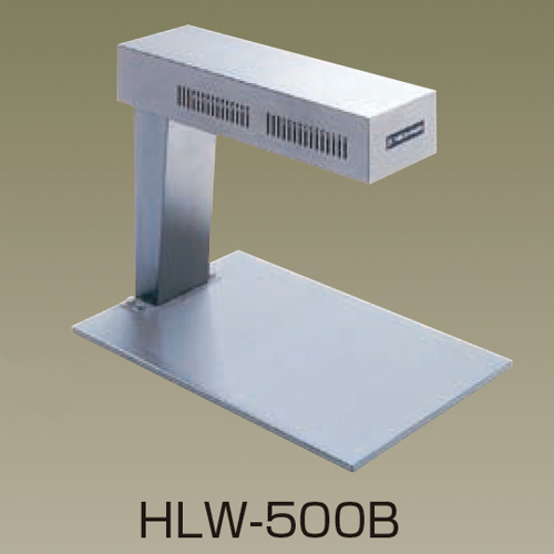 HLW-500B 電気ヒートランプウォーマー オン－オフスイッチ付 ニチワ 
