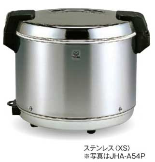 保温米飯量 2升2合（4L） 炊飯機器 タイガー電子保温専用ジャー ステンレス JHA-400A -  業務用調理器具、食器洗浄機、冷凍庫など厨房機器∥おいしい厨房