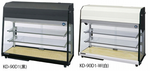 冷蔵ディスプレイショーケース 型式：KD-90D1