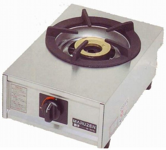 マルゼン ガステーブルコンロ 親子 M-201C - 業務用調理器具、食器洗浄
