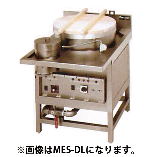MES-DR 電気式うどん そば釜 マルゼン 丸釜タイプ 湯煎付 幅700 奥行1000