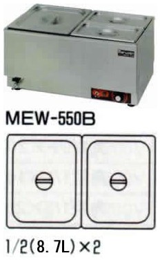 ŵ奦ޡ  MEW-550B