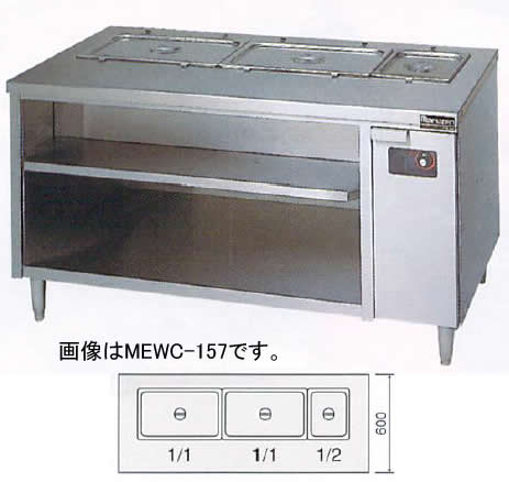 MEWC-156 ŵޡơ֥ ӥͥåȥ ޥ를 1500 600