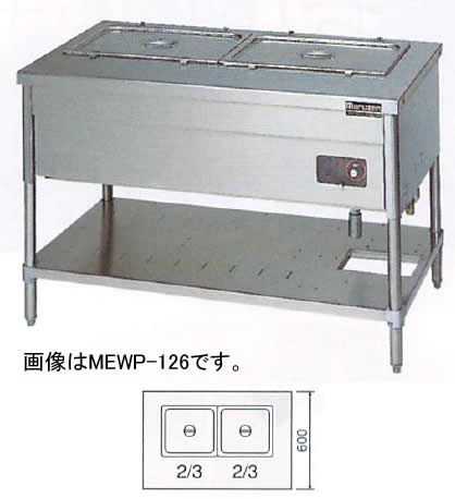 MEWP-096 ŵޡơ֥ ѥ׵ӥ ޥ를 900 600