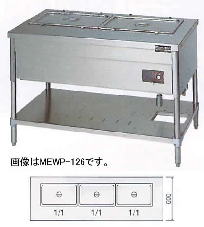MEWP-186 ŵޡơ֥ ѥ׵ӥ ޥ를 1800 600