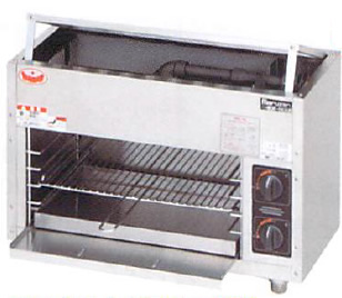 マルゼン 焼物器 ガス 上火式焼物器 「スピードグリラー」　(遠赤外線バーナー) MGK-063UB -  業務用調理器具、食器洗浄機、冷凍庫など厨房機器∥おいしい厨房