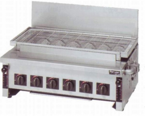 焼物器 ガス 下火式焼物器 「炭焼き」遠赤外線バーナータイプ 汎用型 MGKS-306