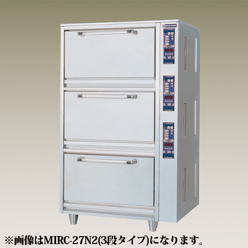 ニチワ電機 IH立体炊飯器 MIRC-18N2 - 業務用調理器具、食器洗浄機、冷凍庫など厨房機器∥おいしい厨房