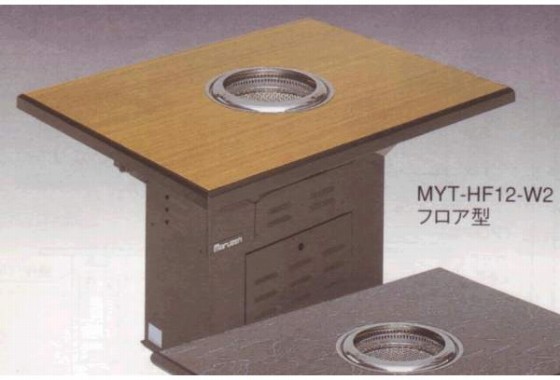 MYT-HF21 ֥ ե ̵ ȼ
