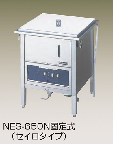 新型モデル ニチワ 電機　電気蒸し器　NES-650N-24 店舗用品
