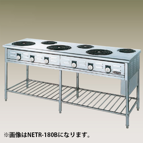 ニチワ電機 電気テーブルレンジ（シーズヒーター式） NETR-180A - 業務用調理器具、食器洗浄機、冷凍庫など厨房機器∥おいしい厨房