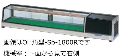  ͥ OHѷ-Sb-1800 ɥ 1800 300