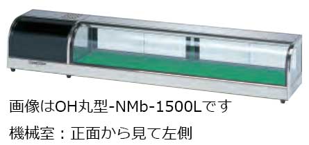  ͥ OHݷ-NMXb-1500 Ŭ㲹 LED 1500 300