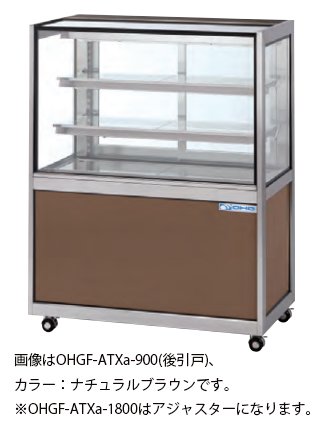  㲹¢硼 OHGF-ATXa-1800