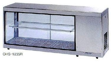 OHS-1235 コールドショーケース 大穂製作所 幅1235 奥行350 - 業務用調理器具、食器洗浄機、冷凍庫など厨房機器∥おいしい厨房