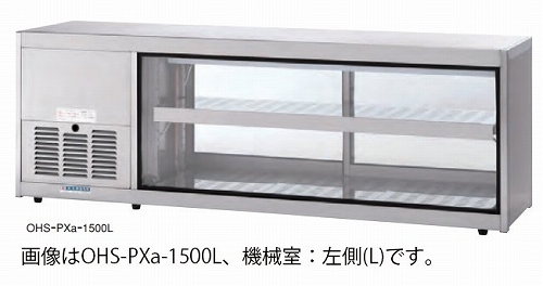  㲹¿ܥ硼 OHS-PXa-900  ͥ 900 400 49L