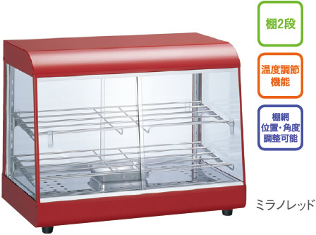 タイジ 温蔵ショーケース OS-600N - 業務用調理器具、食器洗浄機、冷凍庫など厨房機器∥おいしい厨房