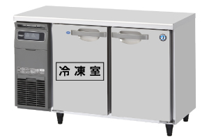 RFT-120SDG-1 幅1200 奥行750 容量290L ホシザキ テーブル形冷凍冷蔵庫