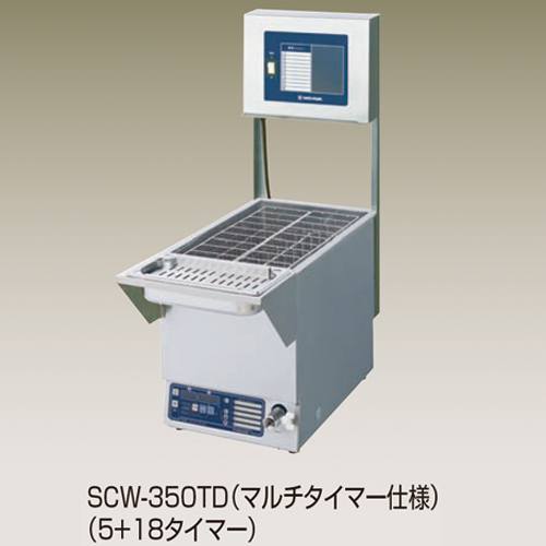 ニチワ電機 電気スービークッカー （真空調理用加熱器） SCW-350TD 卓上タイプ タイマー付