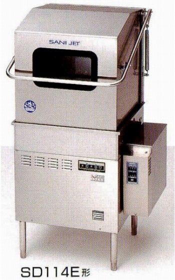 SD114E6 食器洗浄機 サニジェット 2.2L 4ロータ 日本洗浄機 幅600 奥行 