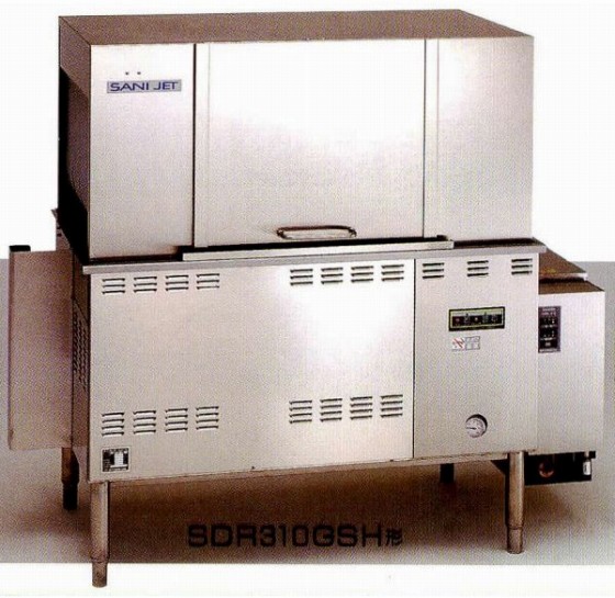 SD310GSH 食器洗浄機 サニジェット ラックコンベア 日本洗浄機 幅1180