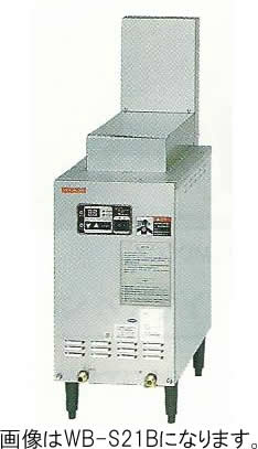 マルゼン 食器洗浄機用自然排気式ガスブースター ガス消費量 11kW WB-S11B
