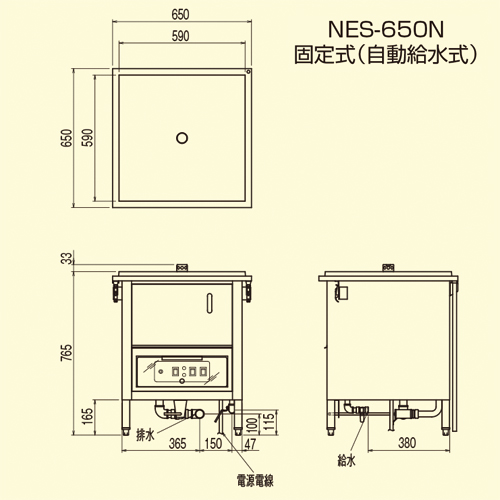 世界を買える ニチワ 電機　電気蒸し器　NES-650N-24 店舗用品
